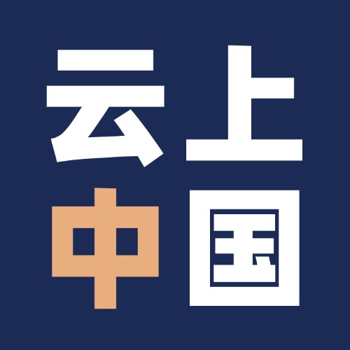 云上大庆-云上大庆